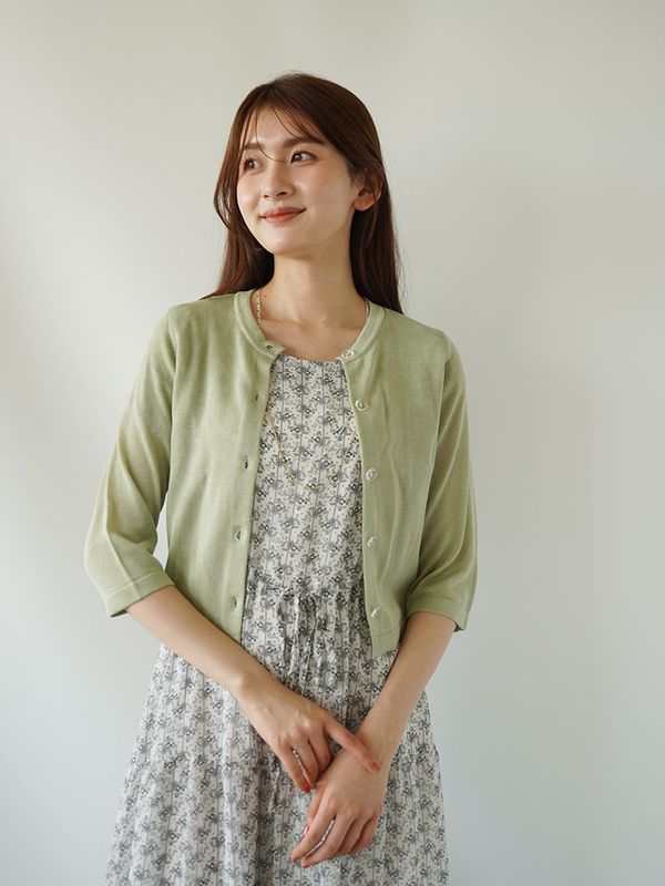 【30％OFF】セルロースハオリカーディガン