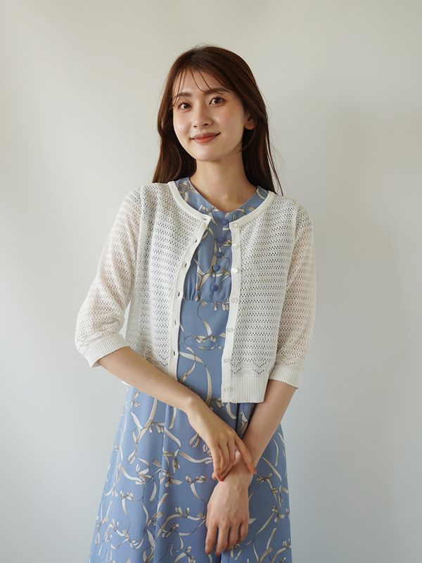 【30％OFF】himawari透かしカーディガン