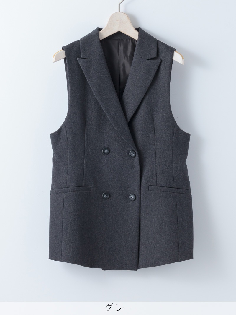 ｳﾙｺ/ｸﾞﾚｼｱ ﾋﾟｰｸﾄﾞﾗﾍﾟﾙｼﾞﾚ＜アウトレット均一価格＞