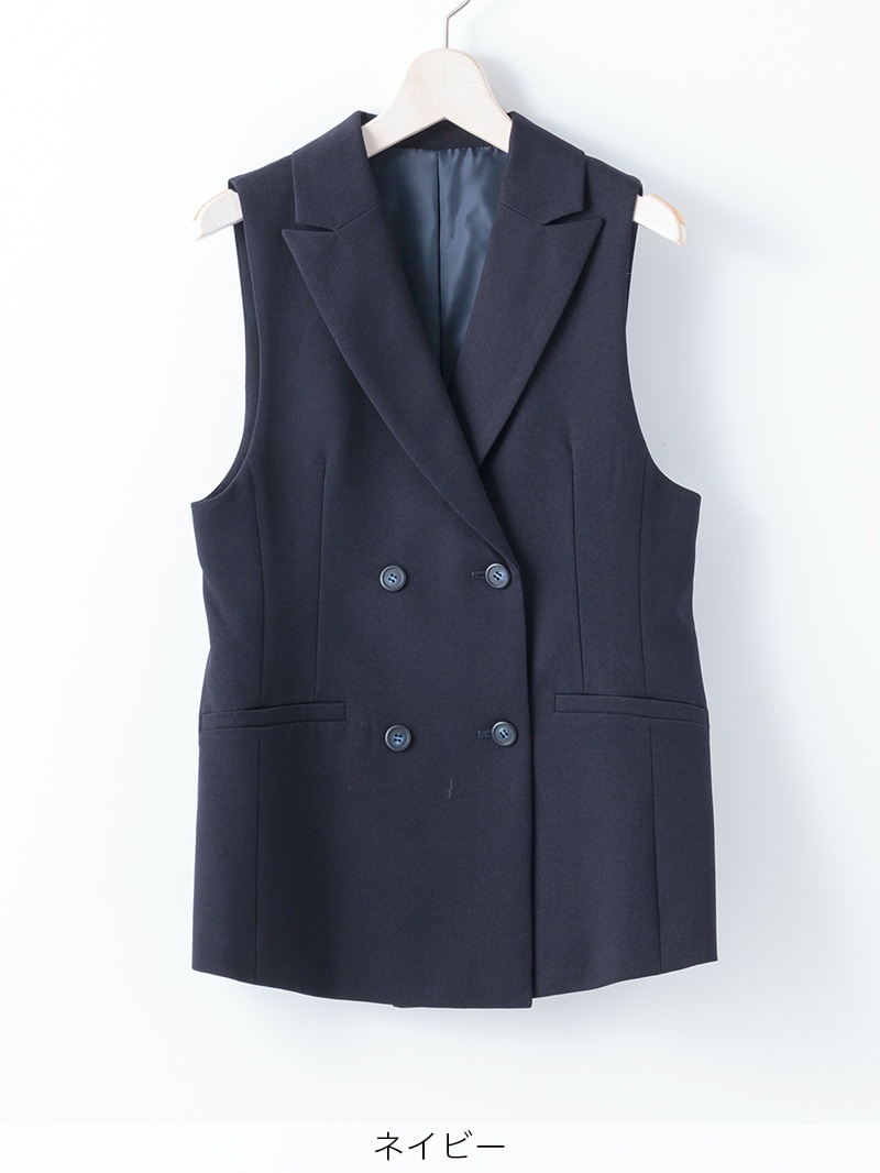 ｳﾙｺ/ｸﾞﾚｼｱ ﾋﾟｰｸﾄﾞﾗﾍﾟﾙｼﾞﾚ＜アウトレット均一価格＞