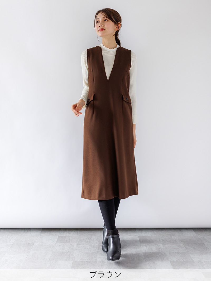 深Vあきジャンスカ