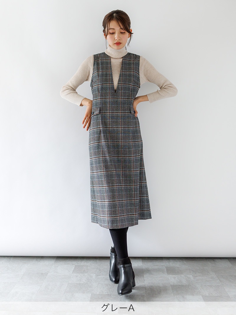 深Vあきジャンスカ