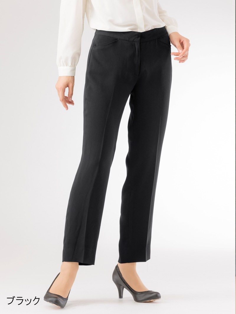 フレンチキスロングパンツ