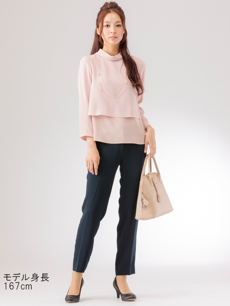 フレンチキスロングパンツ