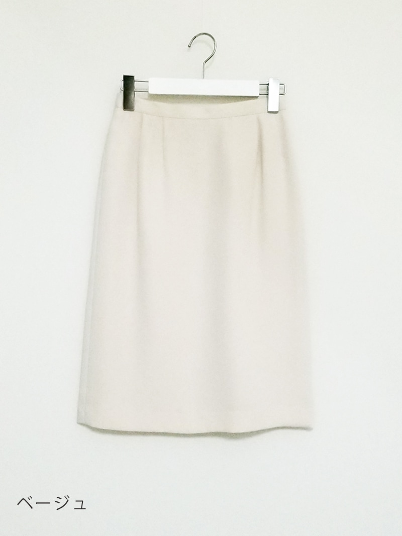 【定番商品 半額SALE】フレンチキスタイトスカート