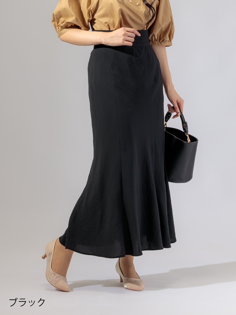 ノルディックシフォンヴィンテージハギフレアースカート