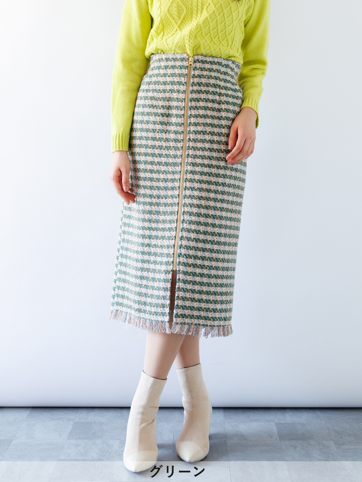 【4,500円均一】ツイードロングタイトスカート