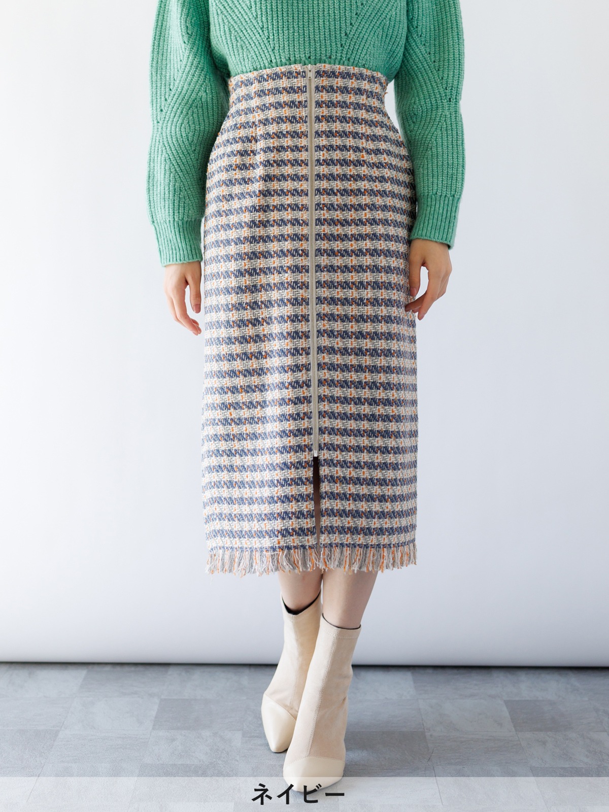 【4,500円均一】ツイードロングタイトスカート