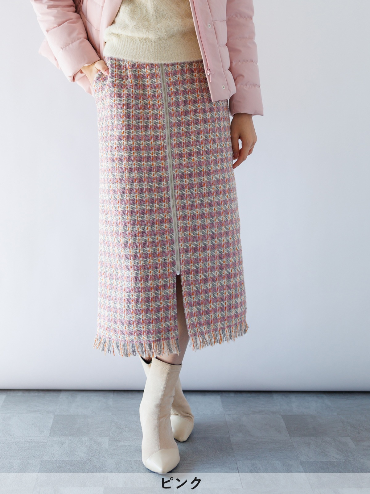 【4,500円均一】ツイードロングタイトスカート