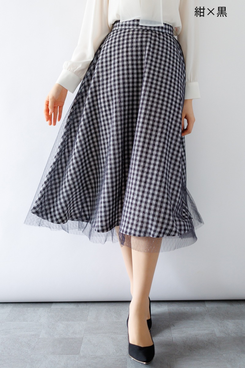 ギンガム×ラメチュールフレアースカー