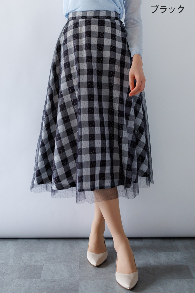 ギンガム×ラメチュールフレアースカー