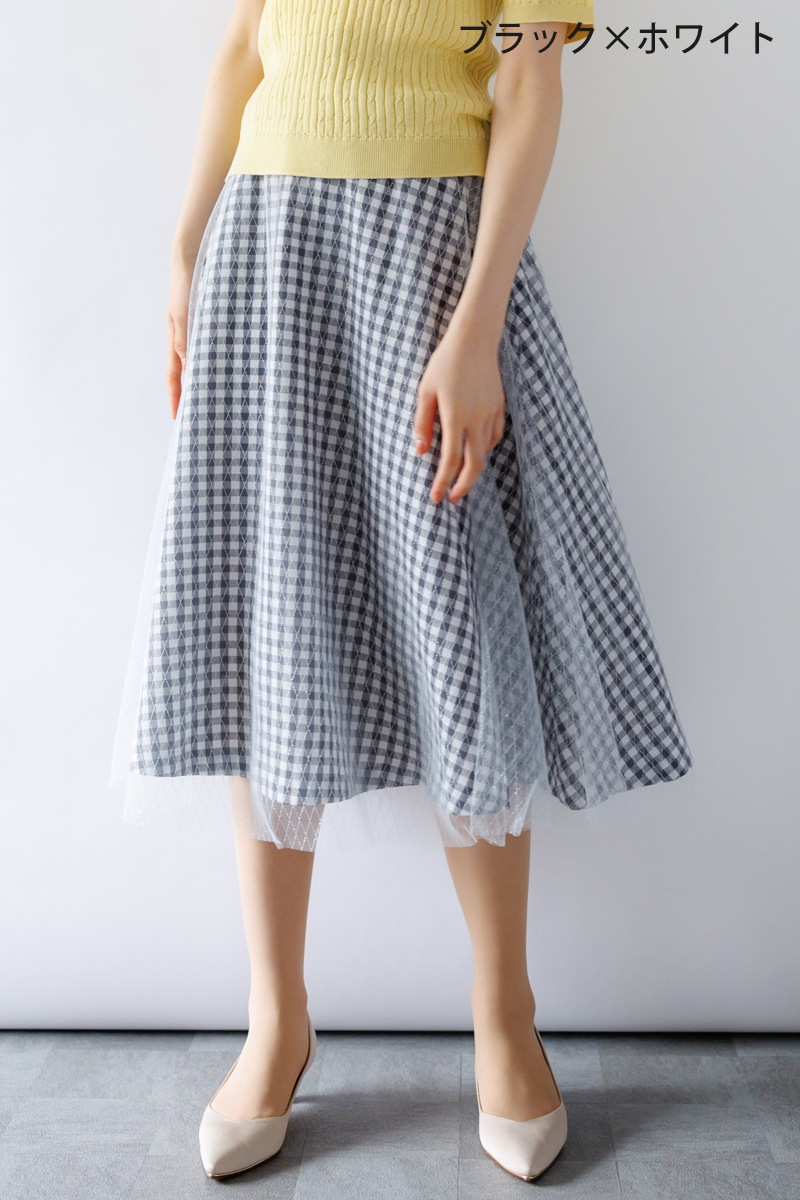 ギンガム×ラメチュールフレアースカー