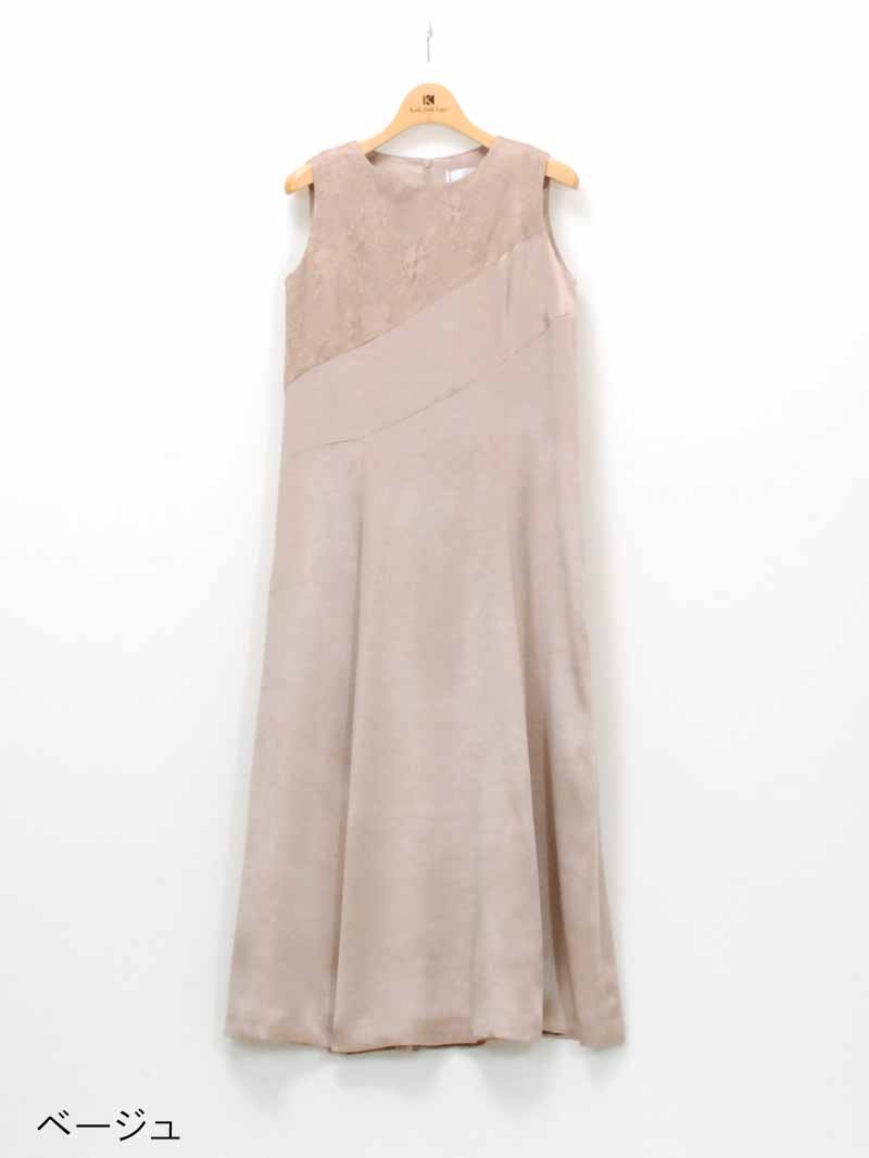 【定番商品 半額SALE】グロッシーサテンロングワンピース［ドレス］