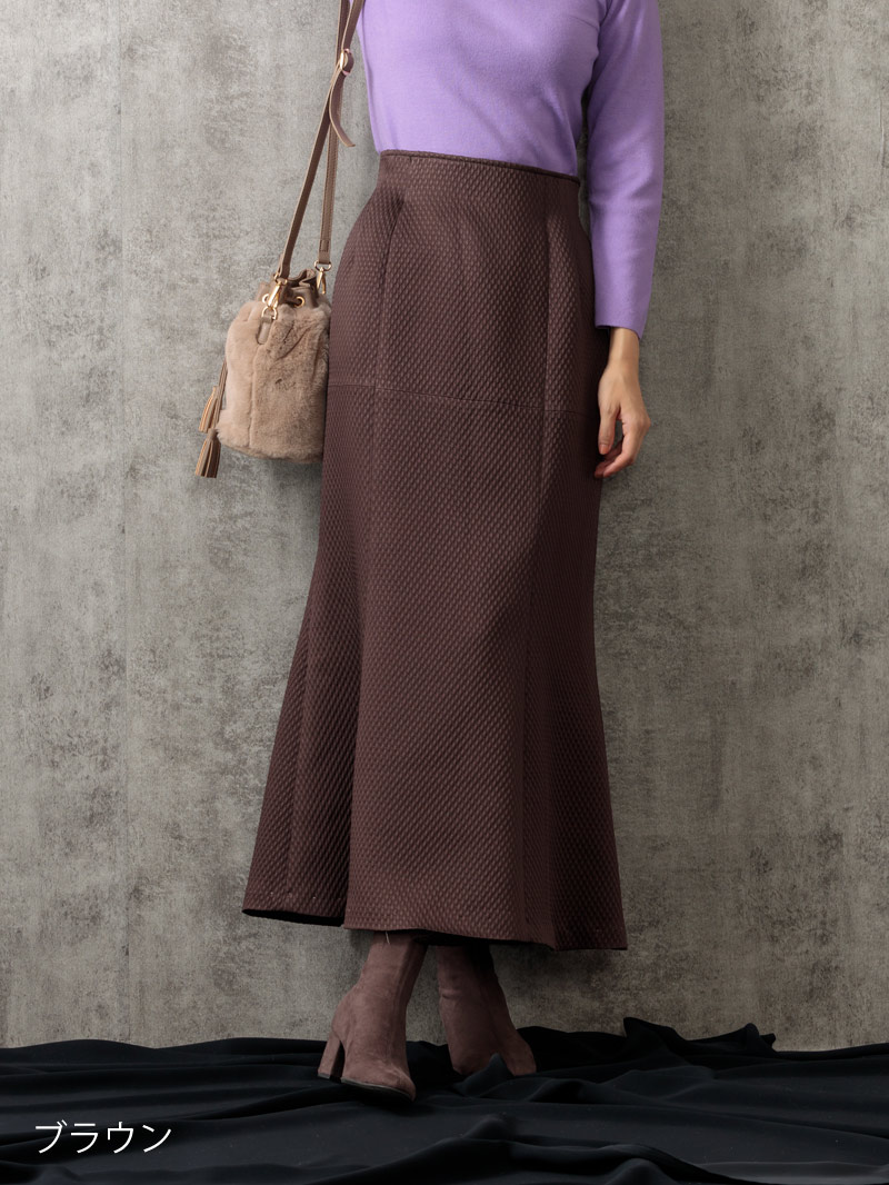 マトラッセハギマーメイドスカート［丈65㎝以上］