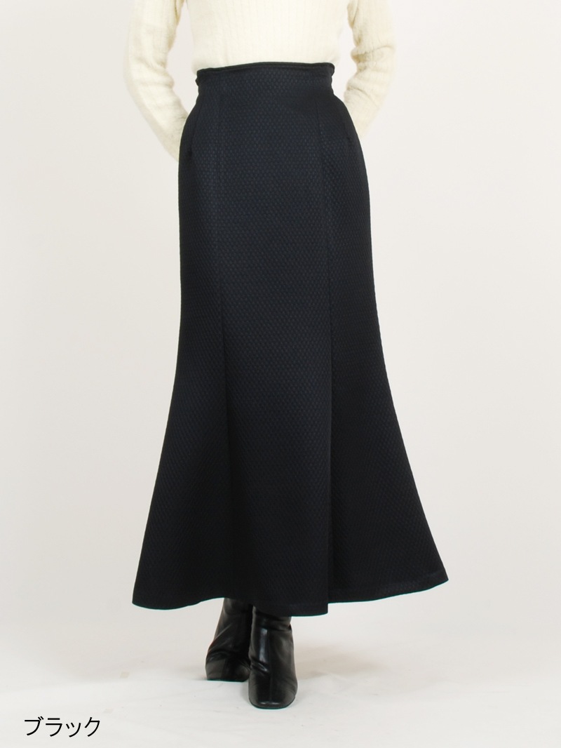 マトラッセハギマーメイドスカート［丈65㎝以上］