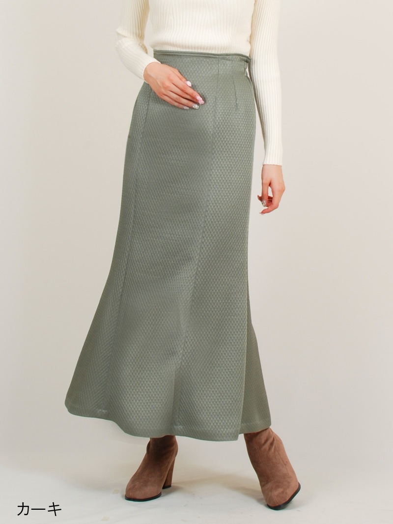マトラッセハギマーメイドスカート［丈65㎝以上］