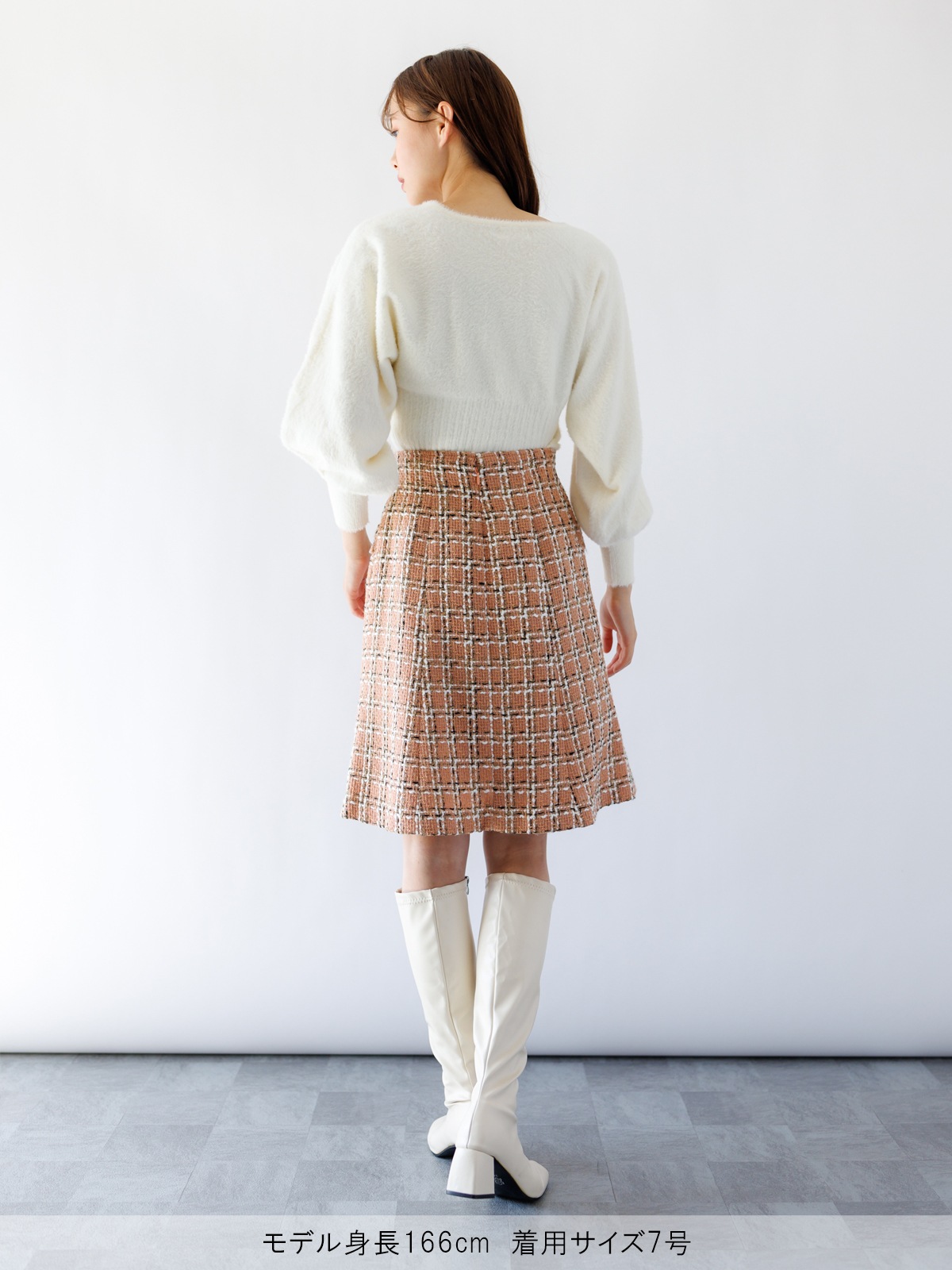 【50%OFF】ツイードAラインスカート