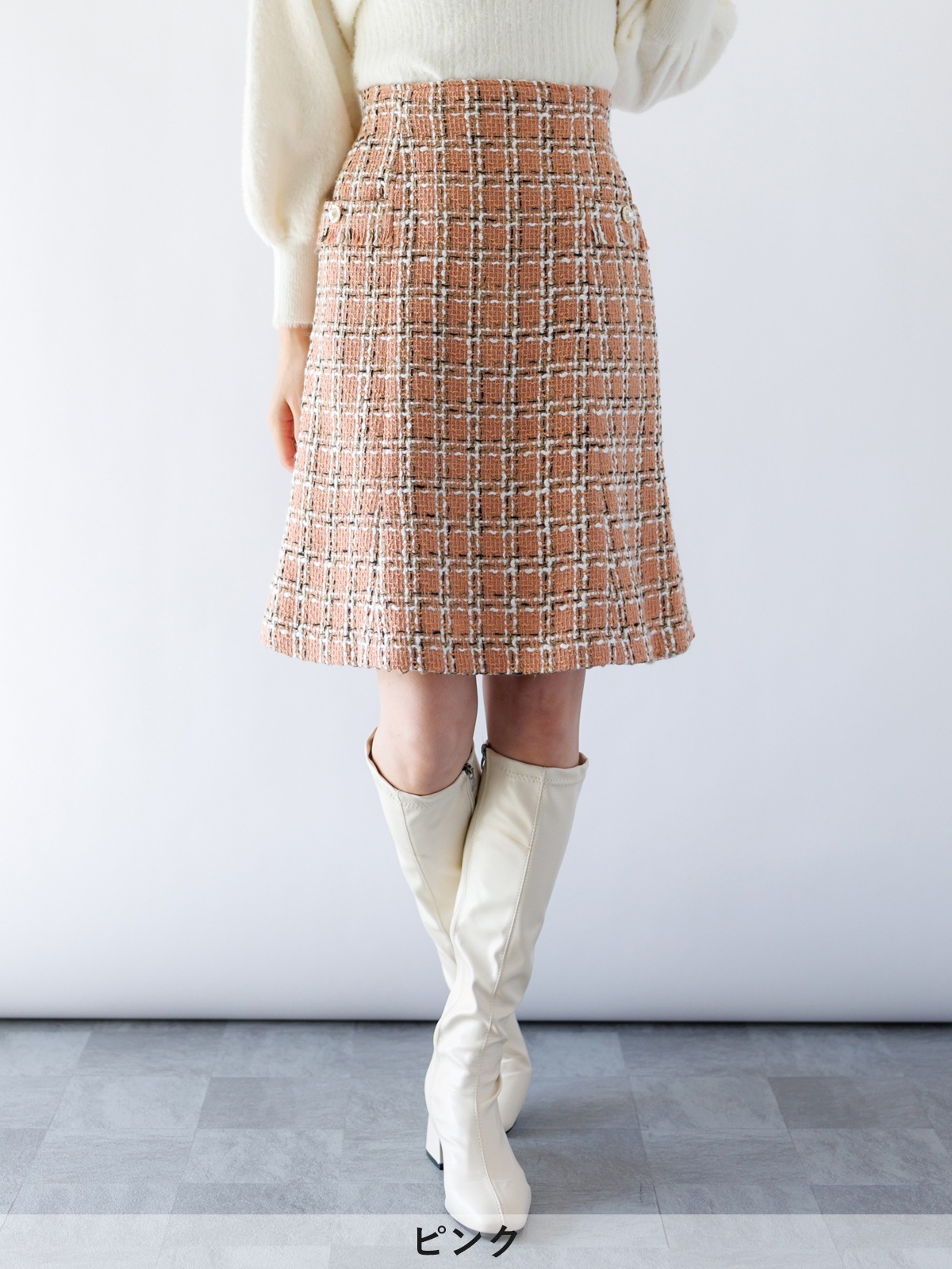 【50%OFF】ツイードAラインスカート