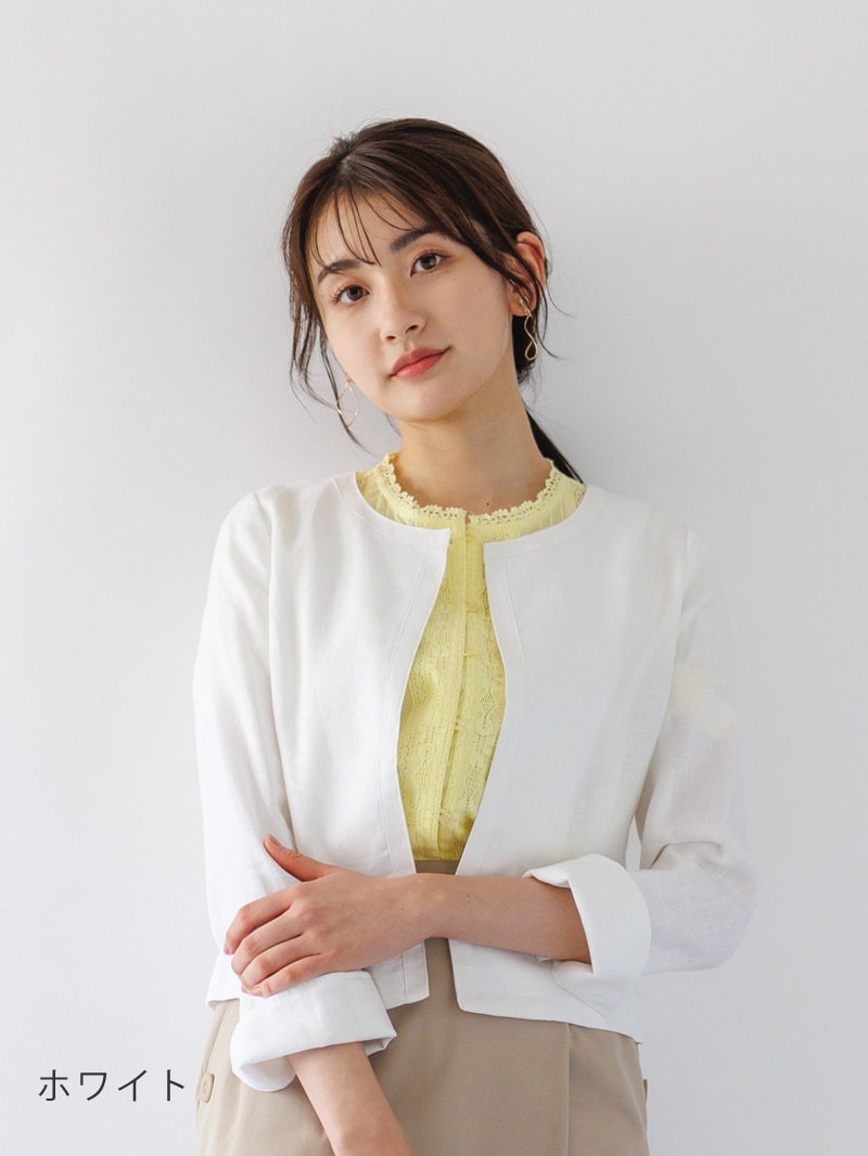 訳あり】麻ノーカラージャケット(3017513/サックス/11号