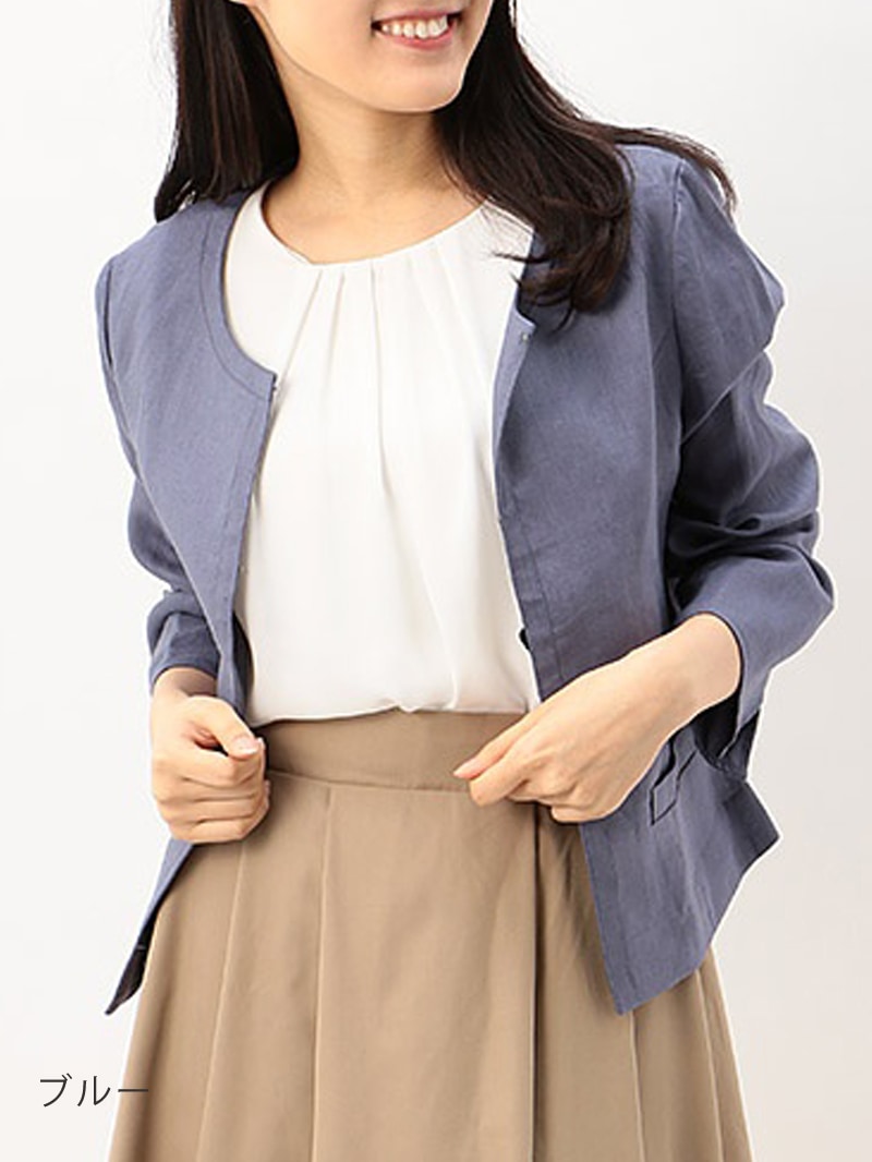 訳あり】麻ノーカラージャケット(3017513/サックス/11号