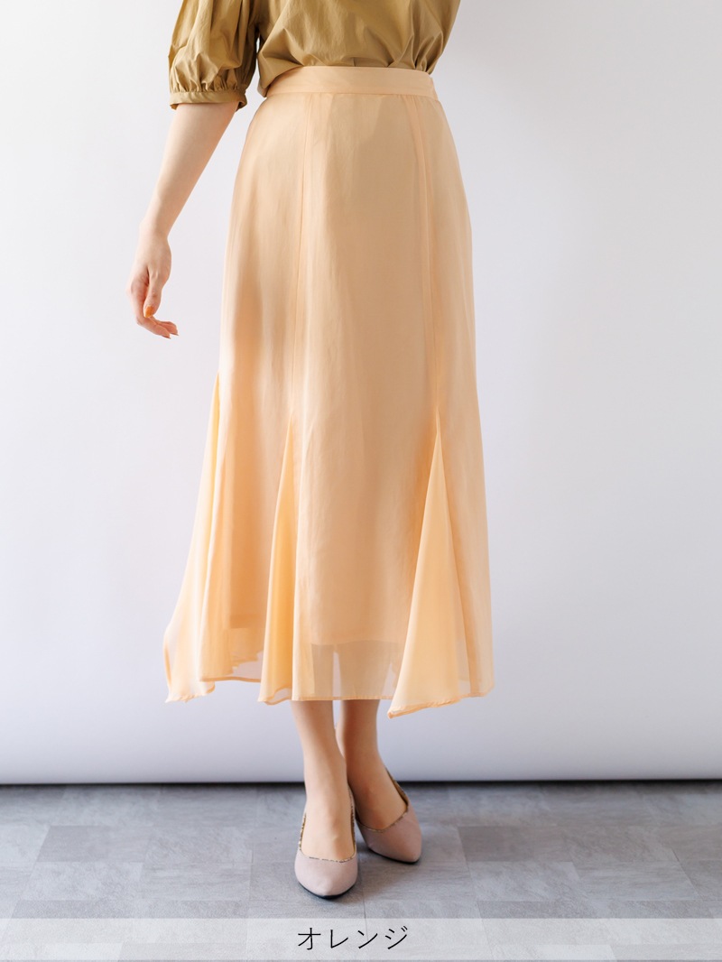 綿ボイルマチ付フレアースカート