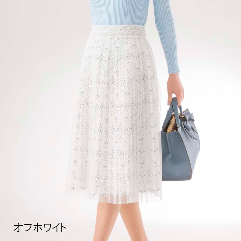 Karl Park Lane ホワイト プリーツスカート M　新品・未使用 チュールプリーツスカート｜KarLParkLane Style ONLINE SHOP