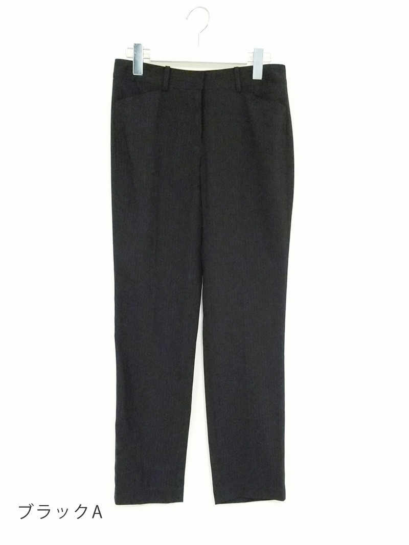 ソリビアストライプパンツ