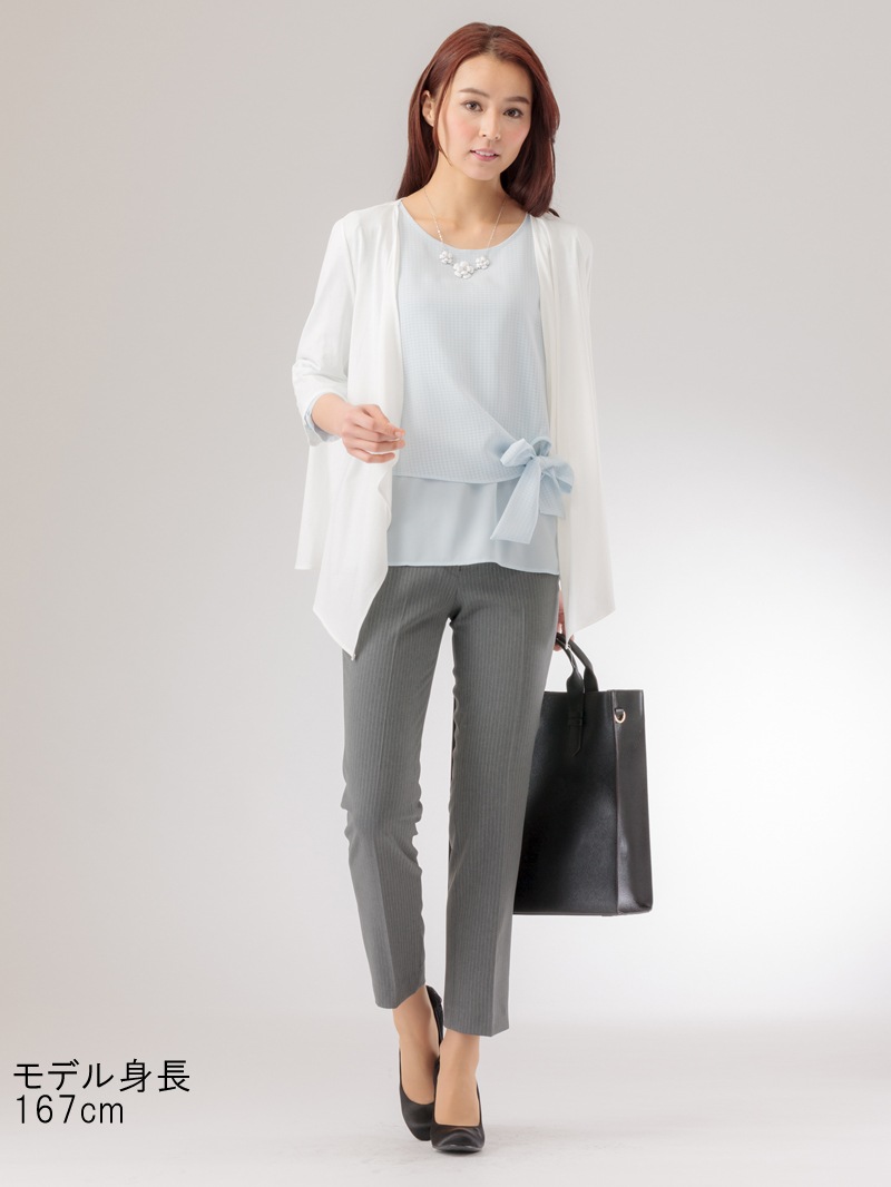 ソリビアストライプパンツ