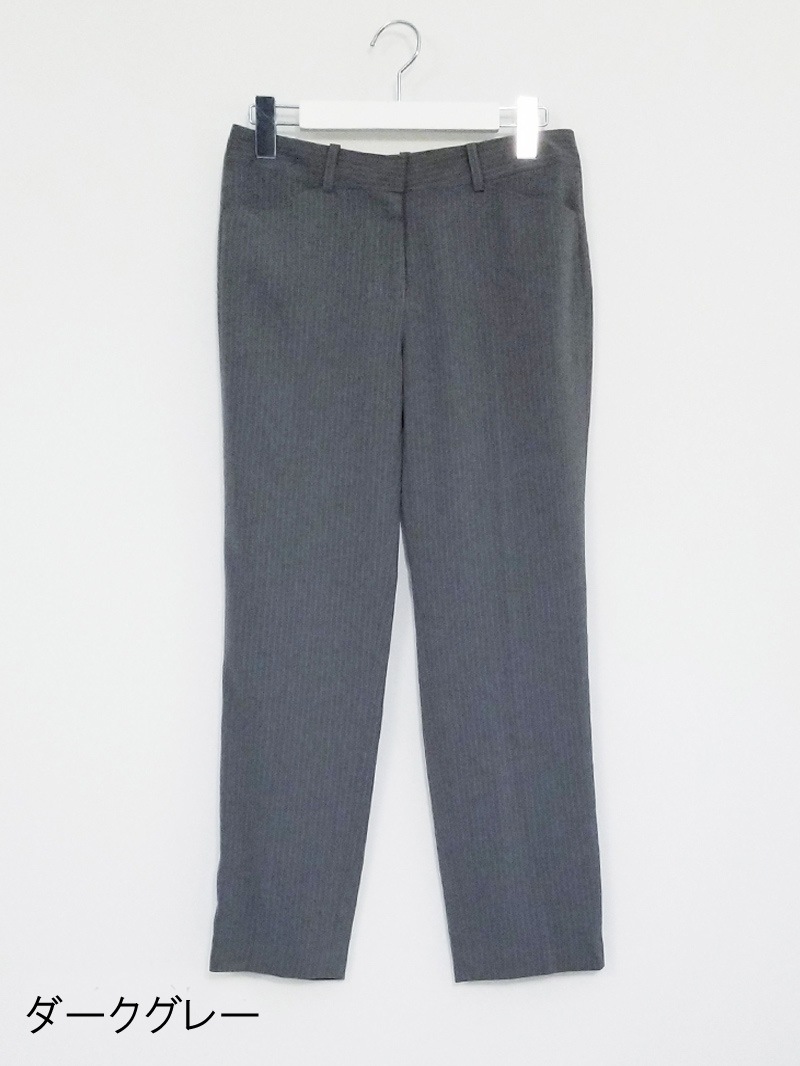 ソリビアストライプパンツ