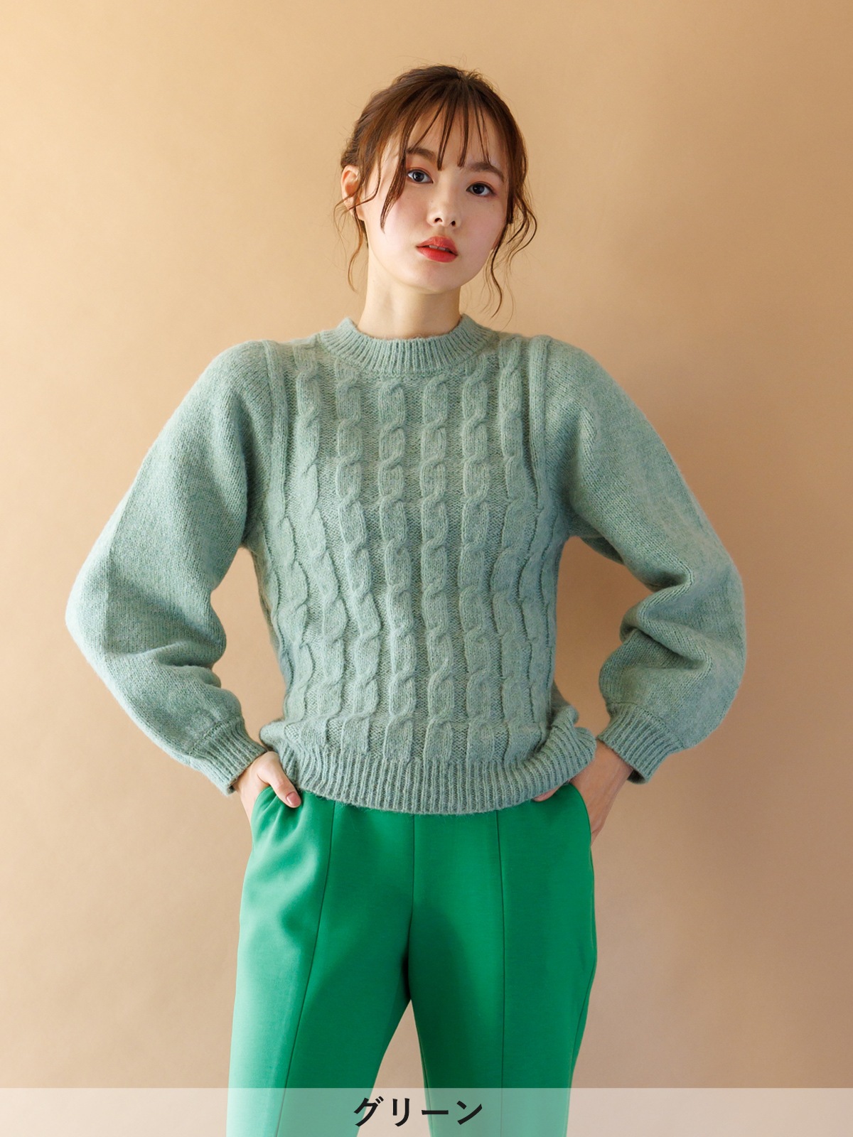 5Gケーブル編み丸首ニット＜アウトレット均一価格＞