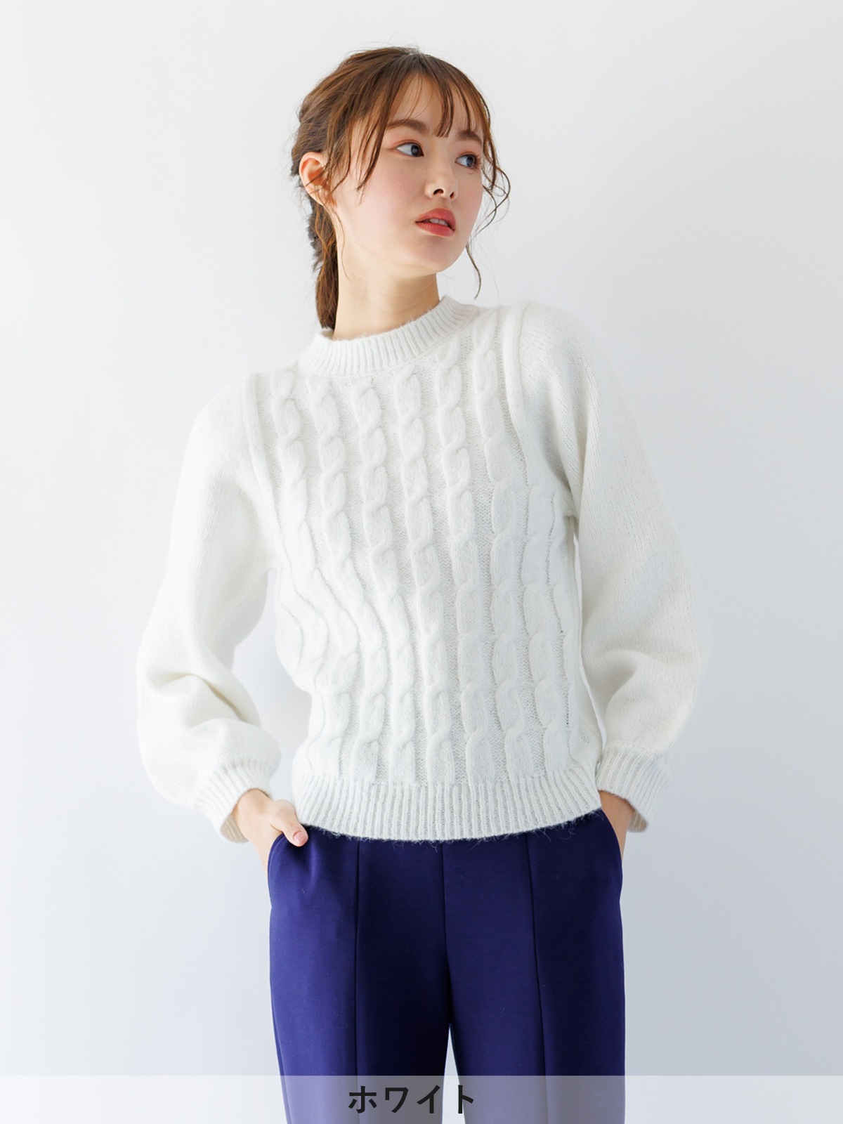 5Gケーブル編み丸首ニット＜アウトレット均一価格＞