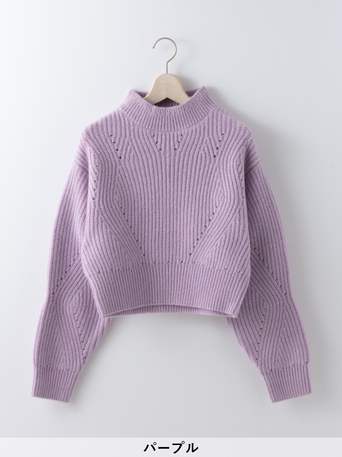 5Gなみ柄ハイネックニット＜アウトレット均一価格＞