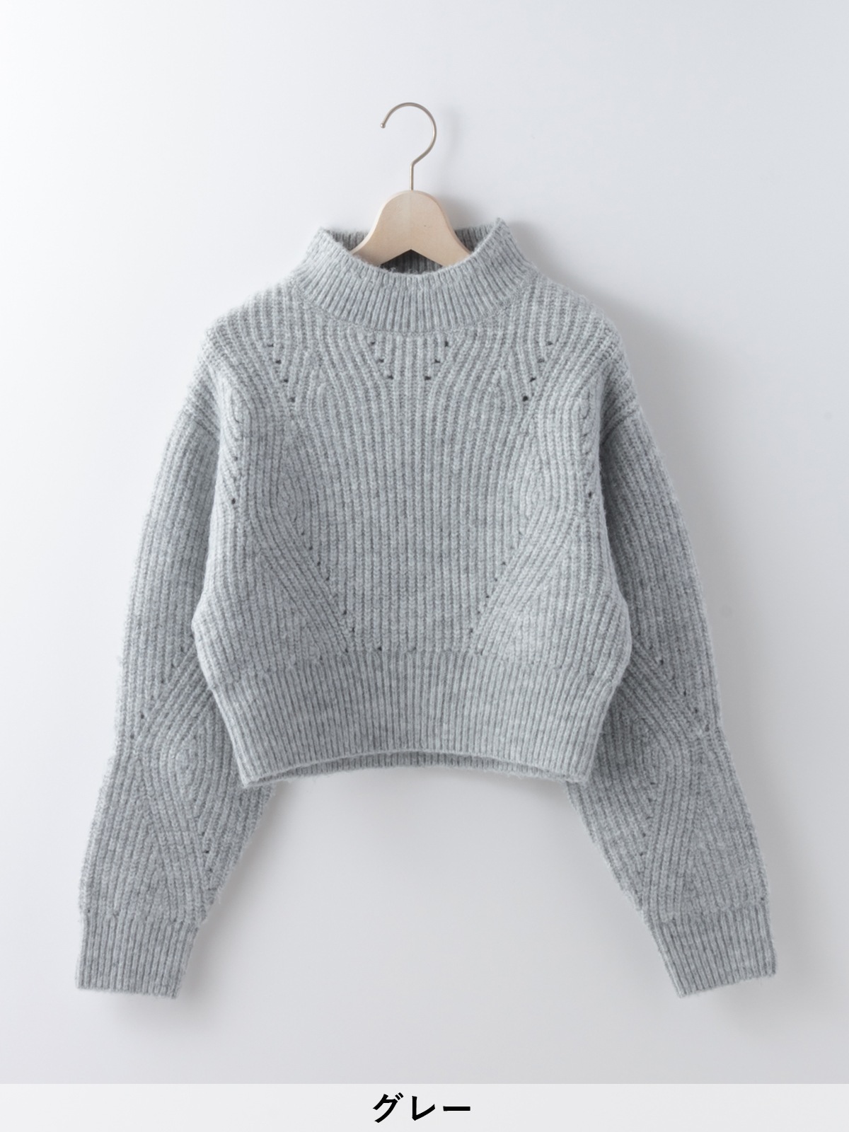 5Gなみ柄ハイネックニット＜アウトレット均一価格＞