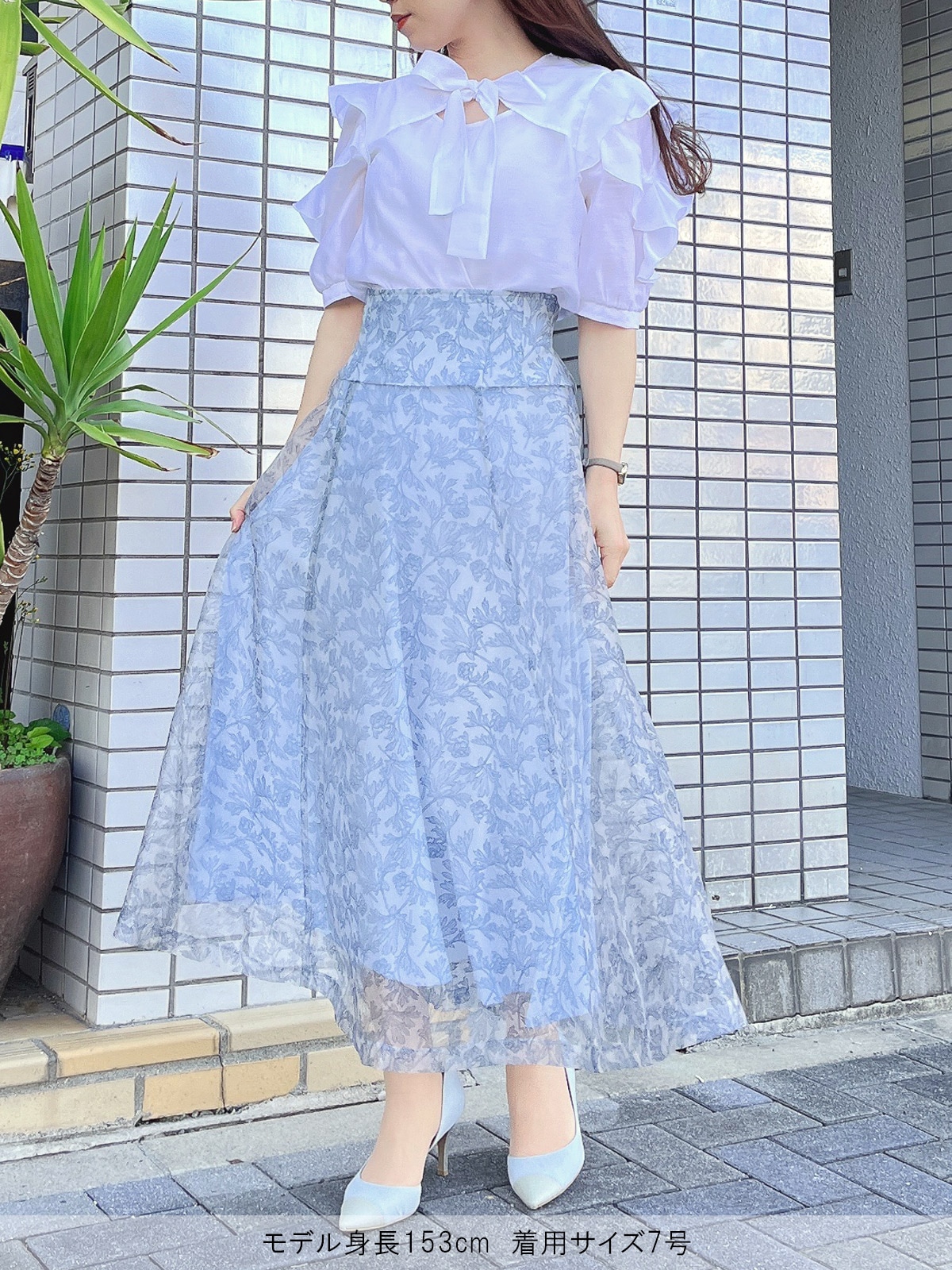 オーガンジーフレアースカート｜KarLParkLane Style ONLINE SHOP