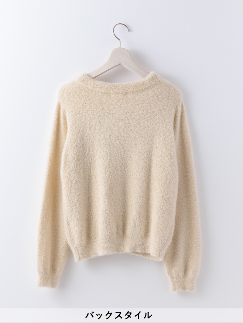 ミンクライクファー立衿ケーブル柄ニット＜アウトレット均一価格＞