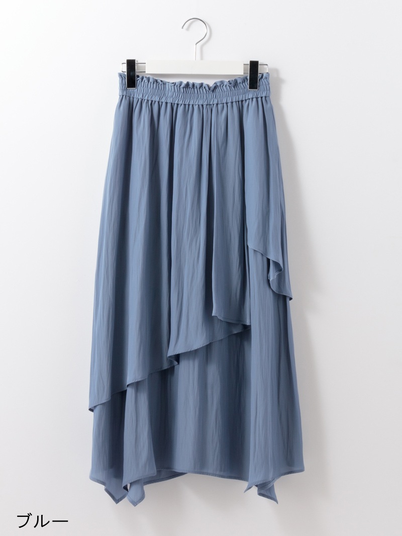 割繊デシンフリルスカート