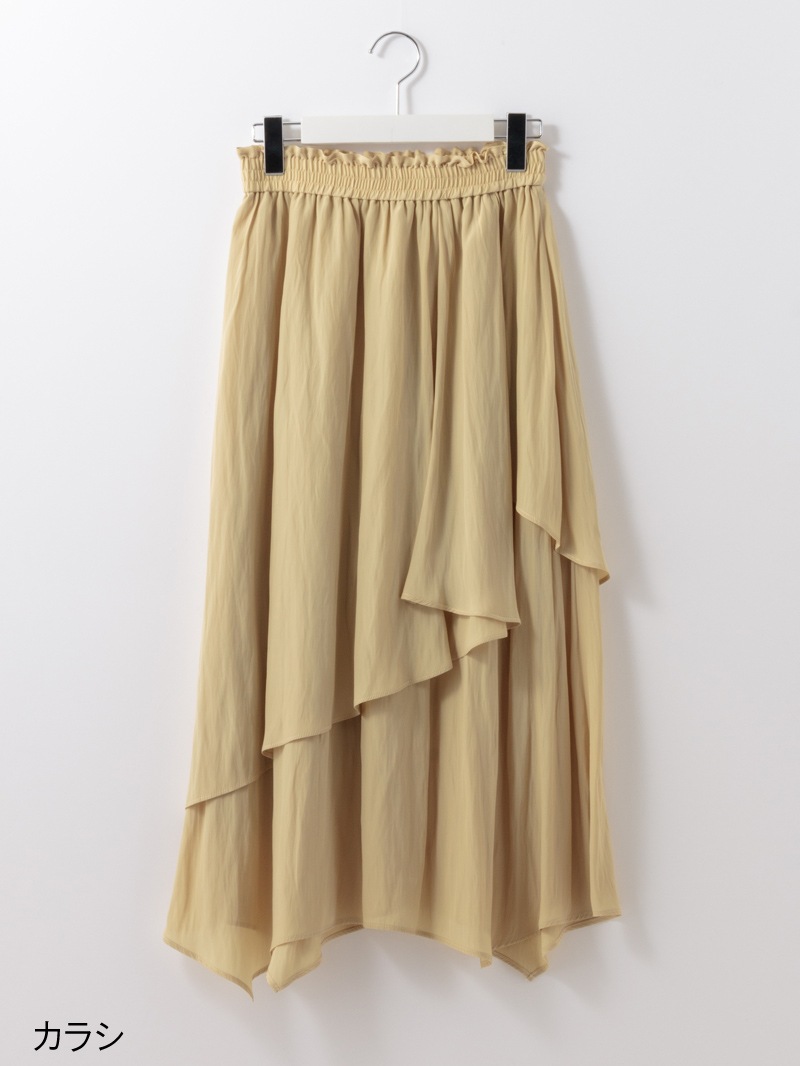 割繊デシンフリルスカート
