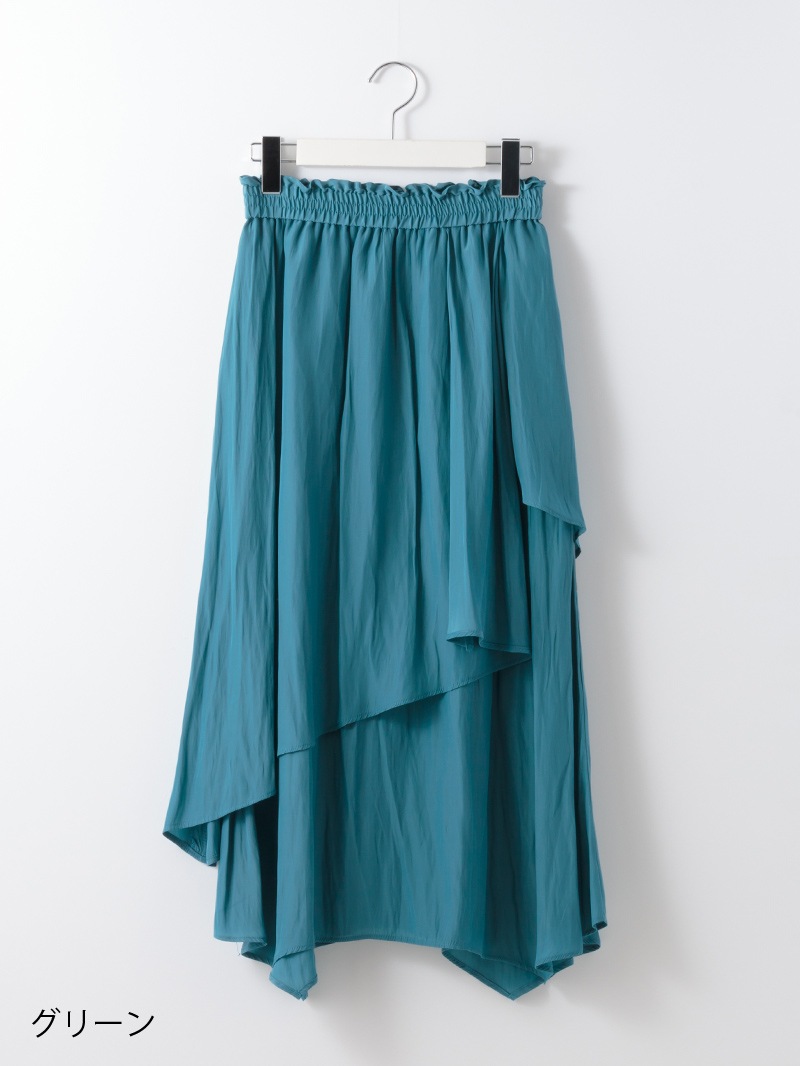 割繊デシンフリルスカート