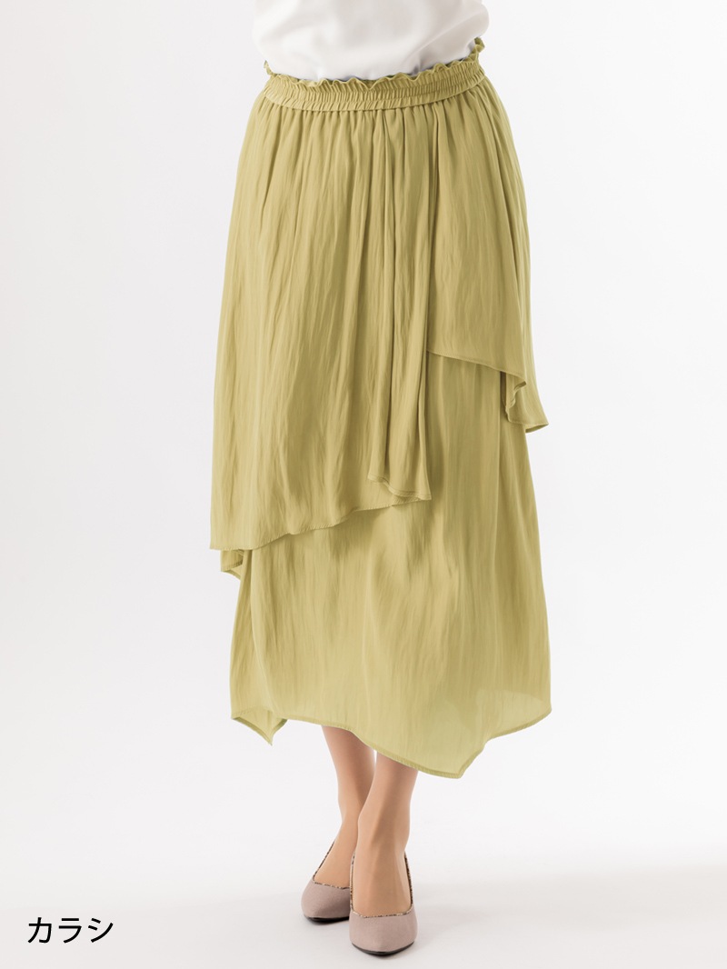 割繊デシンフリルスカート