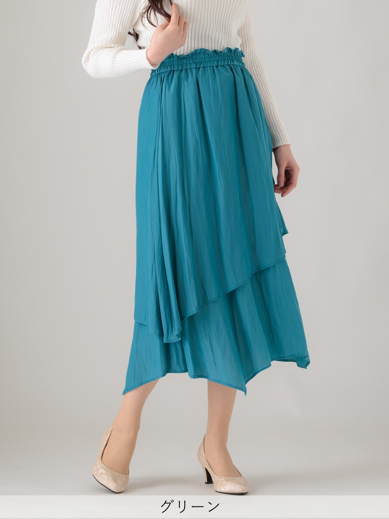 割繊デシンフリルスカート