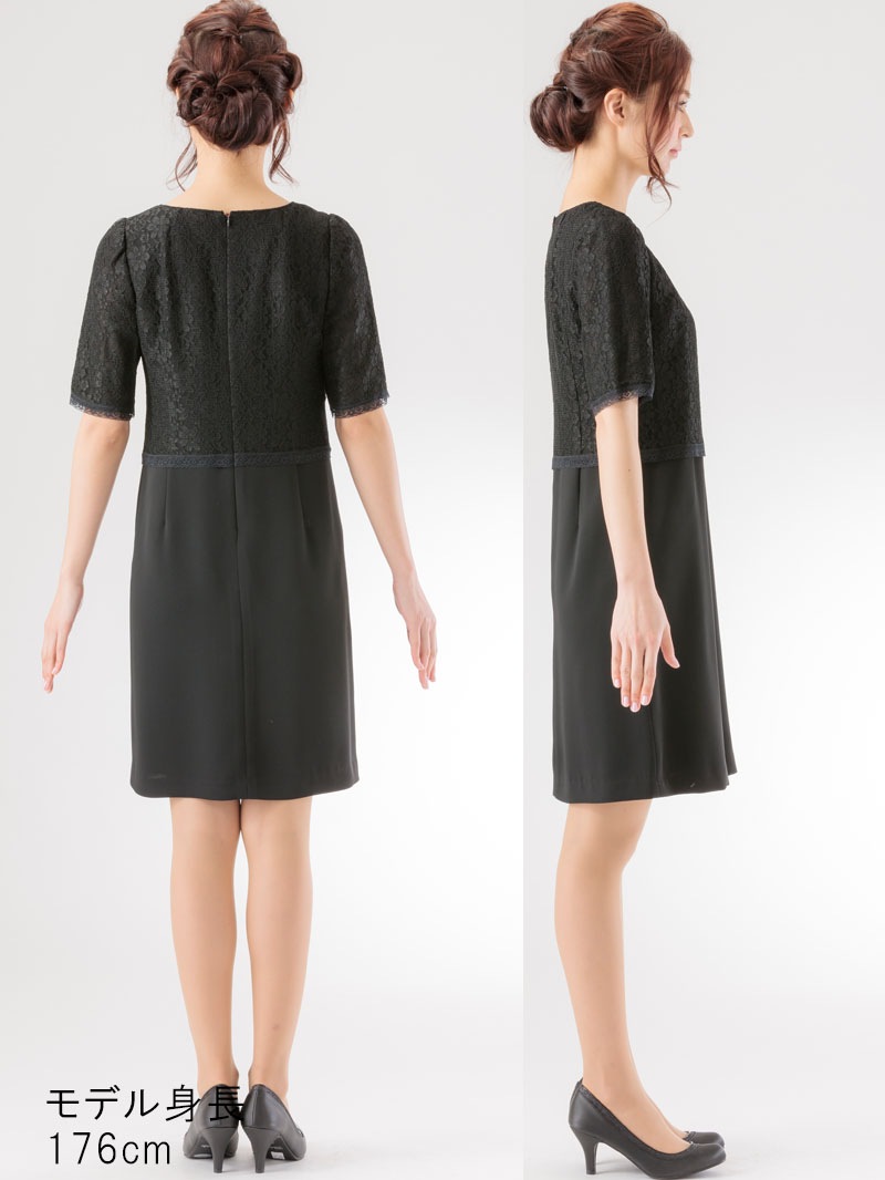 フレンチキス×レースストレートワンピ