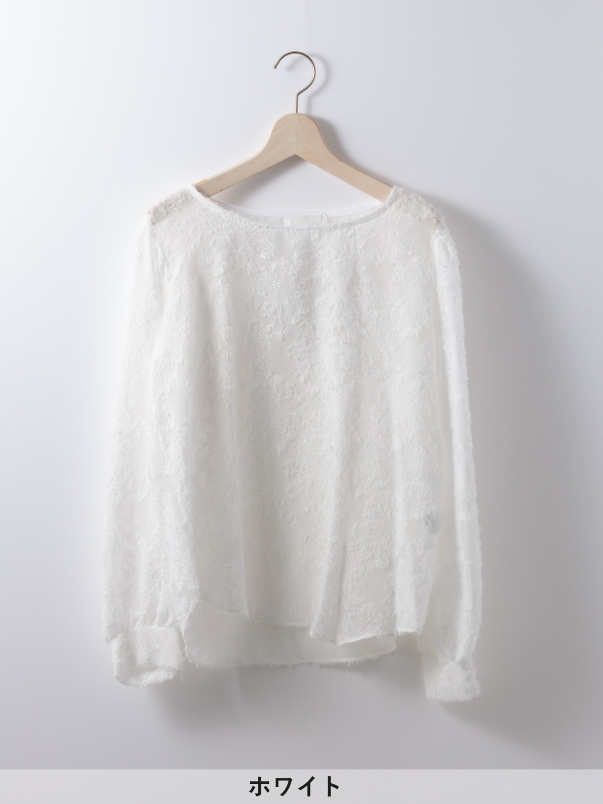 カットジャガード丸首ブラウス｜KarLParkLane Style ONLINE SHOP