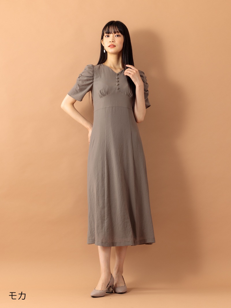 30 Off ノルディックシフォンハイウエストワンピース Karlparklane Style Online Shop 30 Off ノルディックシフォンハイウエストワンピース Karlparklane Style Online Shop
