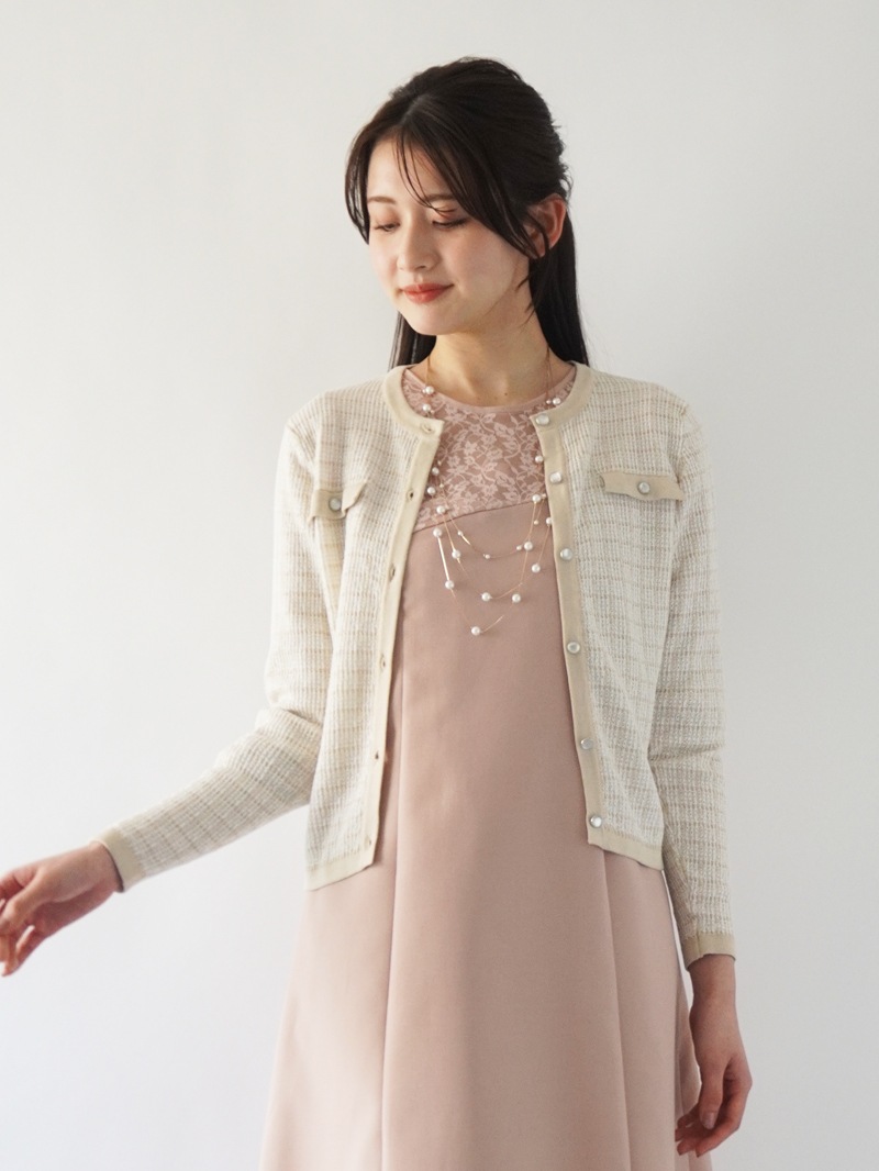 配色ツィード調丸首カーディガン