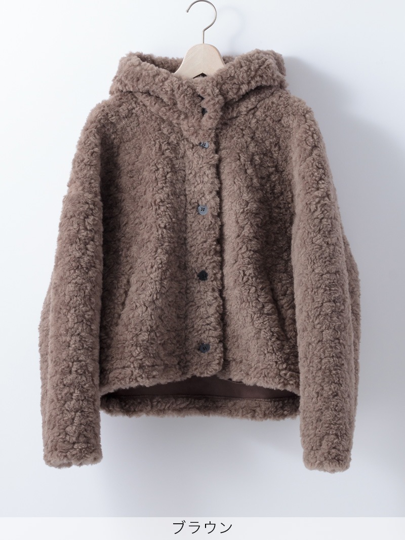 【50%OFF】ボア フード付きブルゾン