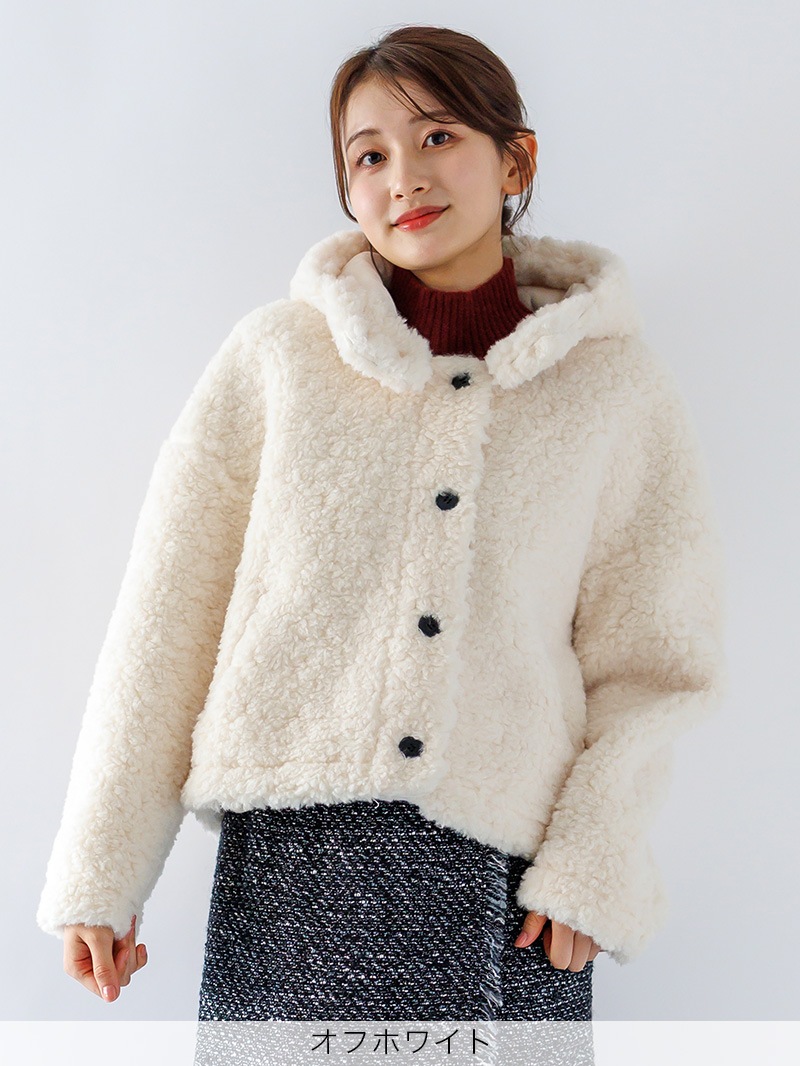【50%OFF】ボア フード付きブルゾン