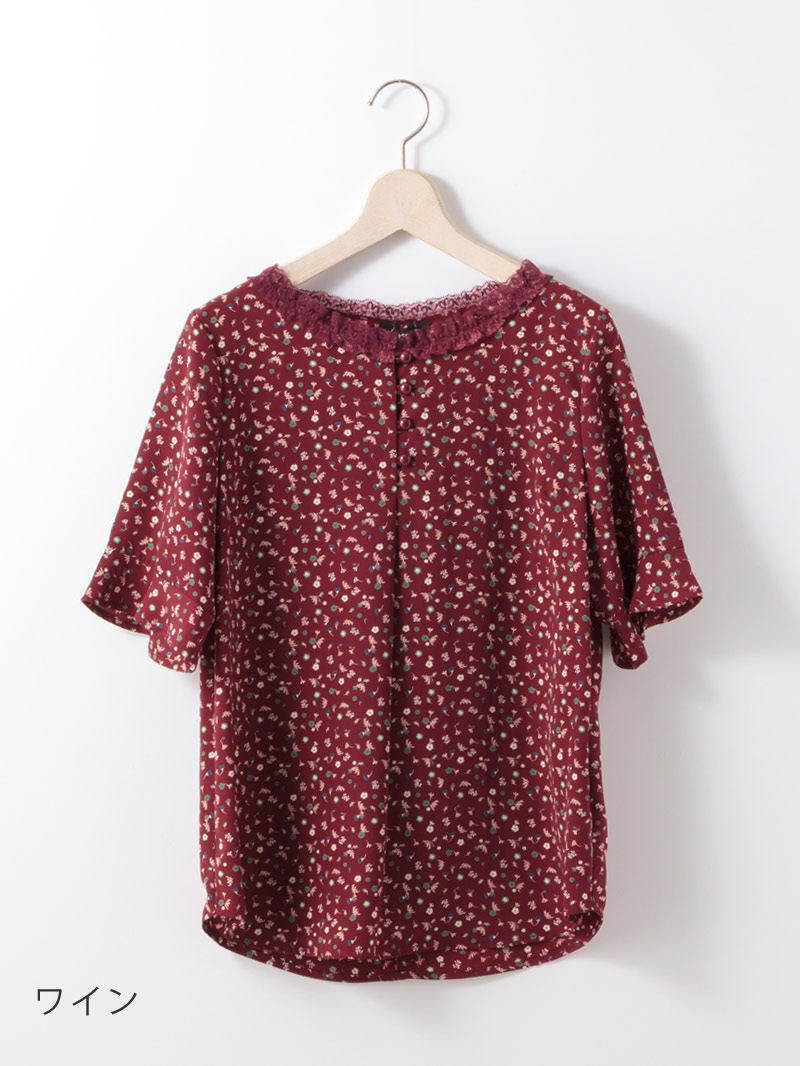 花柄プリント衿ぐりレースブラウス＜アウトレット均一価格＞
