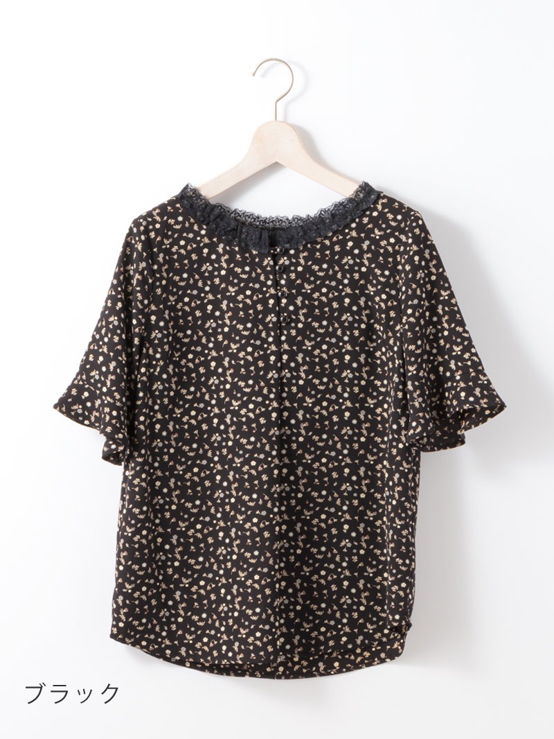 花柄プリント衿ぐりレースブラウス＜アウトレット均一価格＞