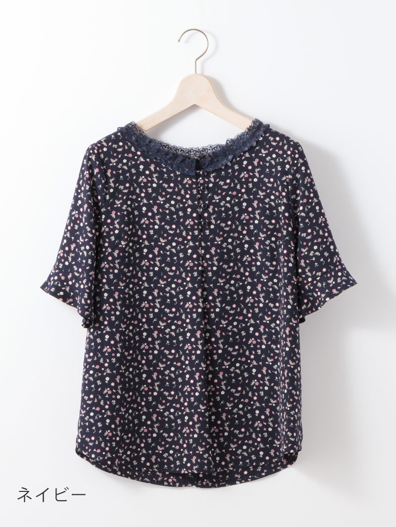 花柄プリント衿ぐりレースブラウス＜アウトレット均一価格＞