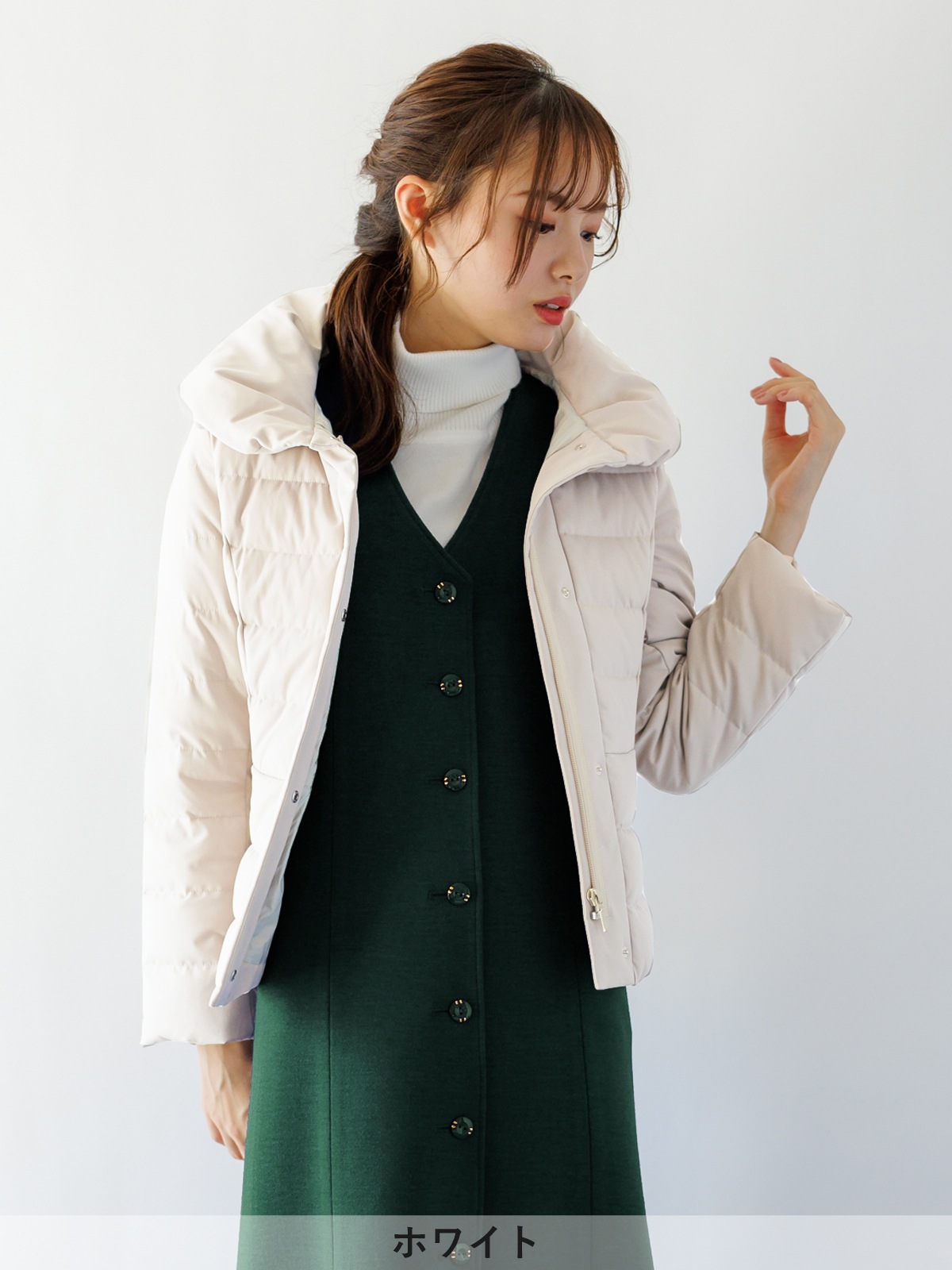 綾ストレッチ ショートダウン